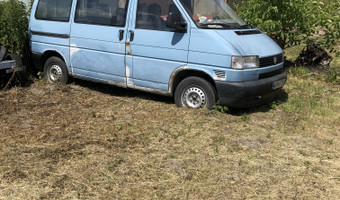 Cmentarzysko samochodów