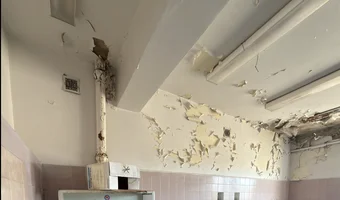 Stara fabryka, kłobuck