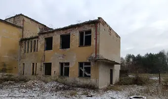 Zakład Utylizacji Odpadów Zwierzęcych