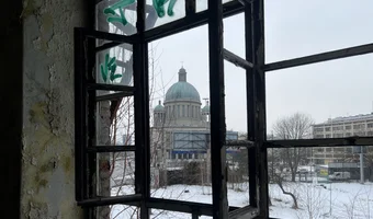 Fabryka ludwika domanowicza