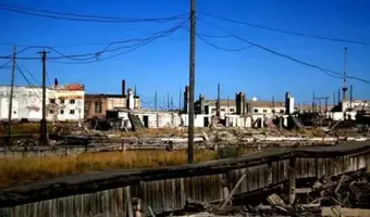 Miasto Widmo Niżniejansk