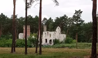 dom, Emów