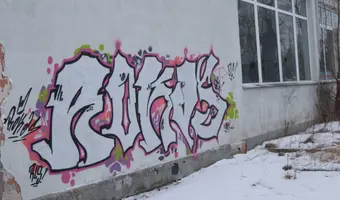 Salon samochodowy - photo 3/4