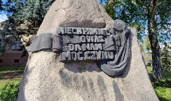 Zespół Szkół Mleczarskich / Dom Dziecka