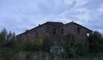 Dawny, lokalny zakład