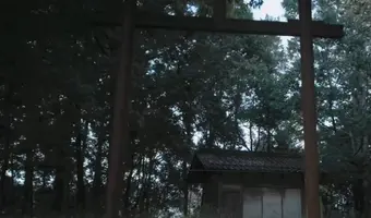 Nanasha shrine - zdjęcie 2/2
