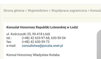 Opuszczone biuro / kancelaria