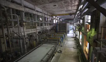 Toxic factory - zdjęcie 2/3