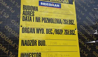 Opuszczony budynek wielofunkcyjny, Łódź