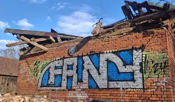 Opuszczone gospodarstwo - photo 2/4