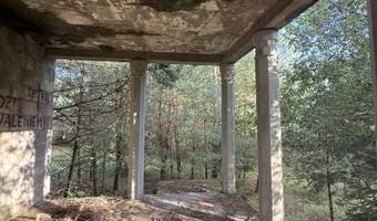 Loża Masońska / Wolnomularska,