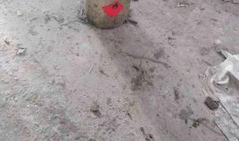 Magazyn chemii, Łódź