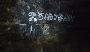 Sztolnie w masywie wapiennym krzemionek podgórskich