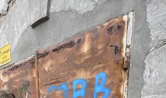 Działobitnia fortu Śliwickiego, warszawa - photo 2/4