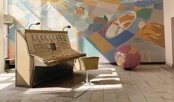 Teleskop Radio-Optyczny ROT-54