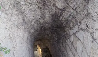 Fort mundia
