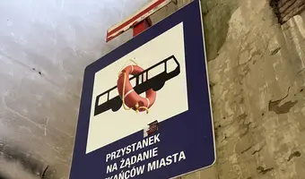 Zakład Budżetowy oraz magazyny Aqua parku Fala, Łódź