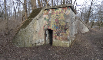 Fort 47 1/2 Sudół, Kraków,