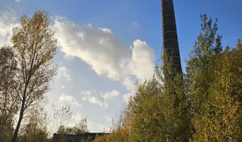 Dawny, lokalny zakład