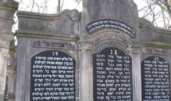 Cmentarz żydowski, Pabianice,