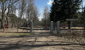 Radiowy ośrodek nadawczy leszczynka - zdjęcie 3/4