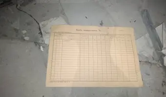 Opuszczone biuro