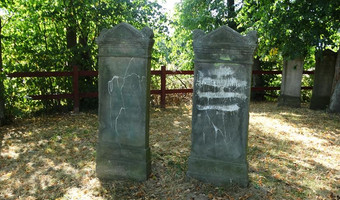 Cmentarz mennonitów (XVIII w.), Wikrowo,