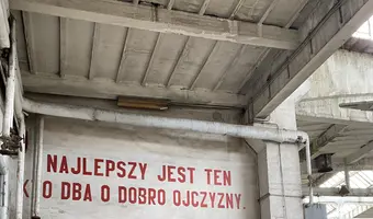 Lokomotywownia Kutno