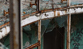 Opuszczony ośrodek wypoczynkowy miałkówek, miałkówek