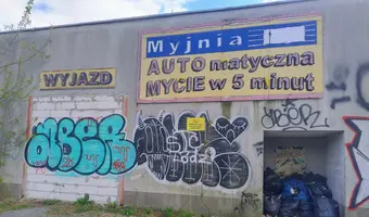 Opuszczona automyjnia, Łódź - zdjęcie 2/4