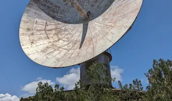 Teleskop radio- optyczny r o t-54 - photo 3/4