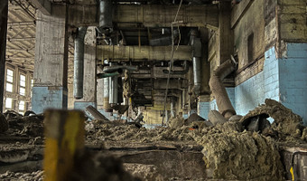 Elektrociepłownia e c-2