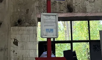 Zakład Budżetowy oraz magazyny Aqua parku Fala, Łódź