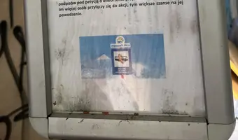 Zakład Budżetowy oraz magazyny Aqua parku Fala, Łódź