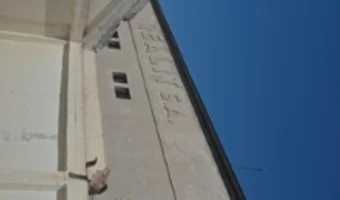 Fabryka betonu r e a l i t s. a.