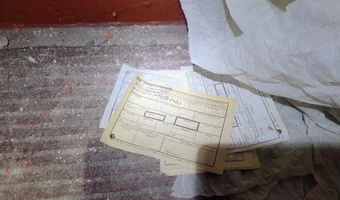 Dawna szkoła podstawowa