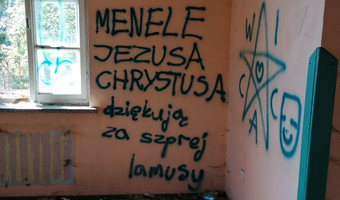 Dom Dziecka na Kowańcu,