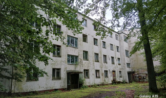 Ośrodek rządowy komunistów