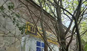 Skład materiałów budowlanych