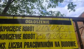 Browar nr 3, Łódź