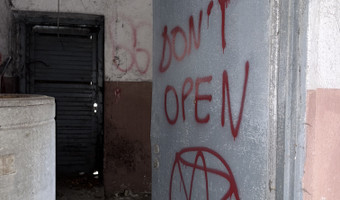 INSTYTUT HODOWLI BYDŁA, BRWINÓW,
