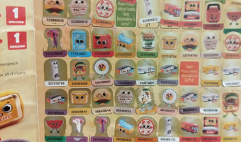 Czyżyński szkieletor