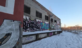 Fabryka anilany, Łódź