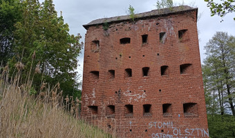 Bunkier ochrony kolei, Tomaryny,