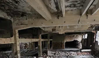 Metalplast, Piotrków Trybunalski