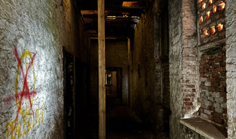 Fort bema, budynek w c h, warszawa