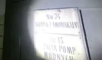 Stary browar - zdjęcie 2/6