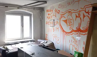 Biurowiec/Serwis Komputerowy