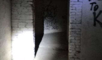 Fort 51 " rajsko", kraków