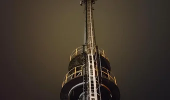 Maszt telekomunikacyjny